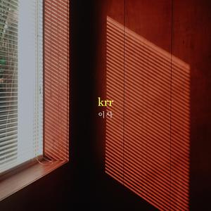 欧美大荫蒂XX自慰
