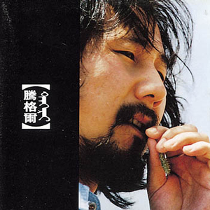 欧美大荫蒂XX自慰
