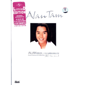 欧美大荫蒂XX自慰
