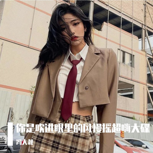 欧美大荫蒂XX自慰
