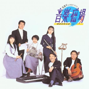 欧美大荫蒂XX自慰
